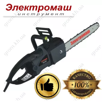 Фото 1- Электропила Электромаш ПЦ-2500