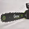 Фото 3 - Электропила Gartner CSE-2616