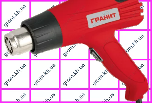 Фото 1- Строительный фен Гранит ФП-2000