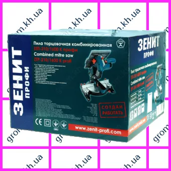 Фото 1- Настольная выдвижная торцовочная пила Зенит ЗТП-210/1600 К Профи