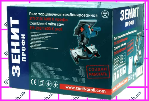 Фото 1- Настольная выдвижная торцовочная пила Зенит ЗТП-210/1600 К Профи