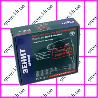 Фото 1- Дрель безударная Зенит ЗДП-550 Профи