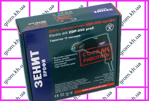 Фото 1- Дрель безударная Зенит ЗДП-550 Профи