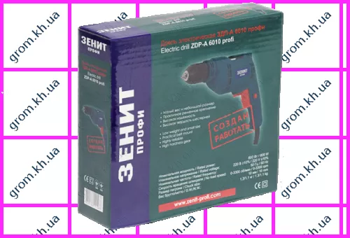 Фото 1- Дрель безударная Зенит ЗДП-А 6010 профи