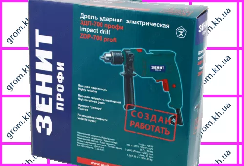 Фото 1- Дрель ударная Зенит ЗДП-700 Профи