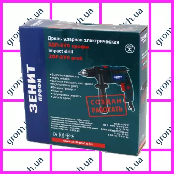 Фото 1- Дрель ударная Зенит ЗДП-870 Профи