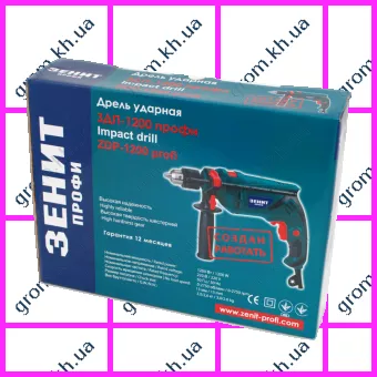 Фото 1- Дриль ударний Зеніт ЗДП-1200 Профі.