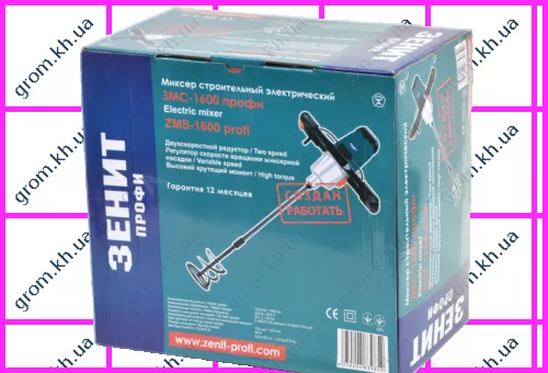 Фото 1- Міксер будівельний Зеніт ЗМС-1600 Профі