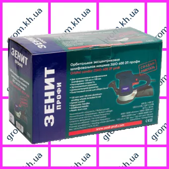 Фото 1- Орбитальная шлифовальная машина Зенит ЗШО-600 2П профи