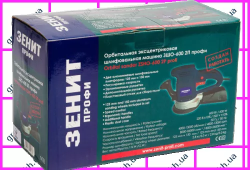 Фото 1- Орбітальна шліфувальна машина Зеніт ЗШО-600 2П профі