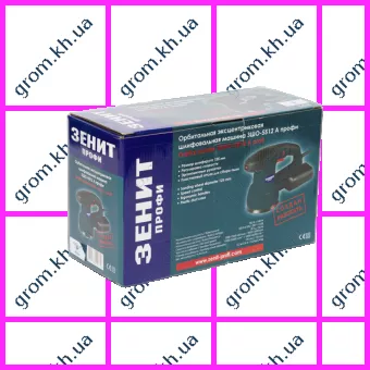 Фото 1- Орбитальная шлифовальная машина Зенит ЗШО-5512 А профи