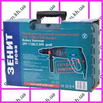 Фото 1- Перфоратор Зенит ЗПП-1100/2 DFR Профи