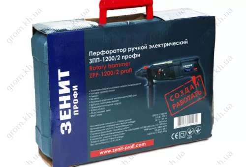 Фото 1- Перфоратор електричний Зеніт ЗПП-1200/2 профі.