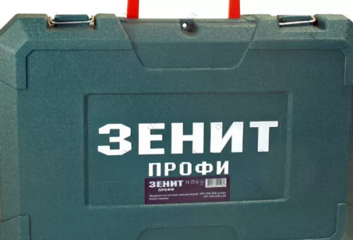 Фото 1- Перфоратор електричний Зеніт ЗПП-1250 DFR профі