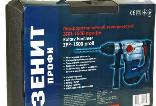 Фото 1- Перфоратор электрический Зенит ЗПП-1500 профи