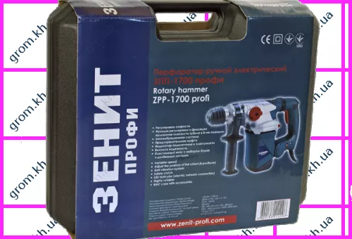 Фото 1- Перфоратор электрический Зенит ЗПП-1700 профи