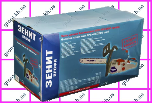 Фото 1- Пила бензиновая Зенит БПЛ-455\2600 профи