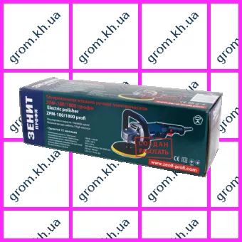 Фото 1- Полировальная машина Зенит ЗПМ-180/1800 Профи