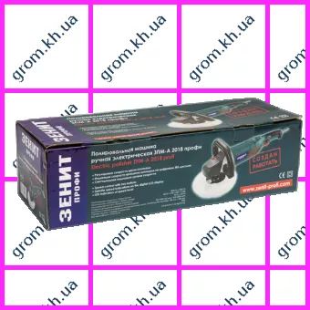 Фото 1- Полировальная машина Зенит ЗПМ-А 2018 профи