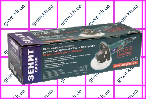 Фото 1- Полировальная машина Зенит ЗПМ-А 2018 профи