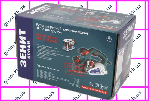 Фото 1- Рубанок електричний Зеніт ЗРП-1100
