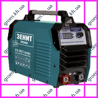 Фото 1- Сварочный инвертор Зенит ЗСИ-300/3 профи