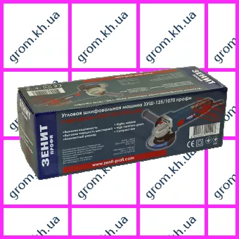 Фото 1- Угловая шлифовальная машина Зенит ЗУШ-125/1070 профи