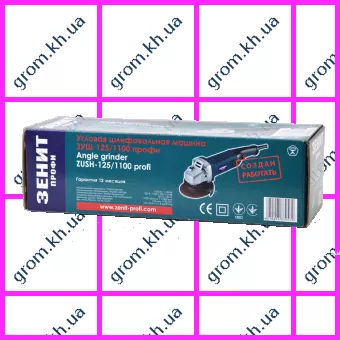 Фото 1- Кутова шліфувальна машина Зеніт ЗУШ-125/1100 Профі