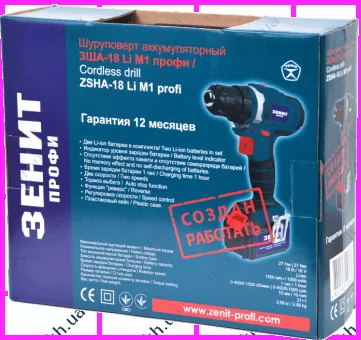 Фото 1- Шуруповерт аккумуляторный Зенит ЗША-18 Li М1 профи