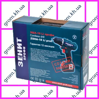 Фото 1- Шуруповерт аккумуляторный Зенит ЗША-18 Li Профи