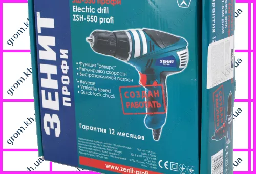 Фото 1- Шуруповерт мережевий Зеніт ЗШ-550 Профі