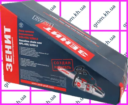 Фото 1- Бензопила Зеніт БПЛ-455/2250-2
