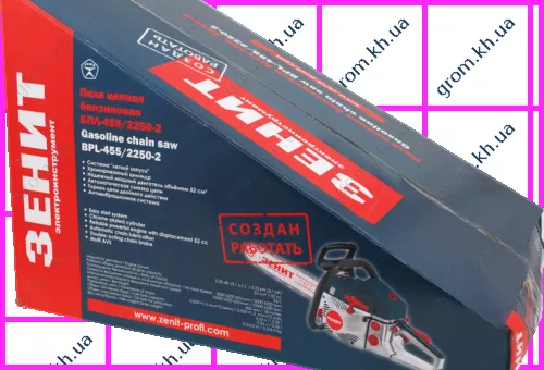 Фото 1- Бензопила Зенит БПЛ-455/2250-2