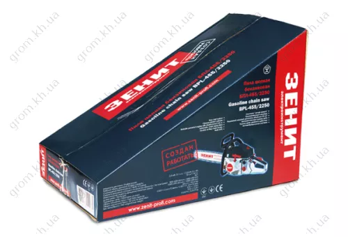 Фото 1- Пила цепная бензиновая Зенит БПЛ-455/2250