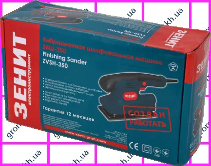 Фото 1- Вибрационная шлифовальная машина Зенит ЗВШ-350