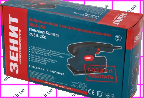 Фото 1- Вибрационная шлифовальная машина Зенит ЗВШ-350