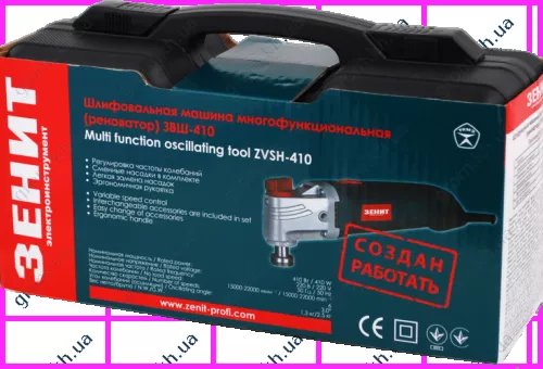 Фото 1- Вибрационная шлифовальная машина Зенит ЗВШ-410