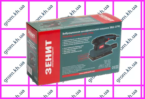 Фото 1- Вибрационная шлифовальная машина Зенит ЗВШ-3790