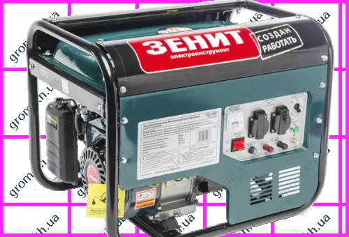 Фото 1- Генератор бензиновый Зенит ЗГБ-3500