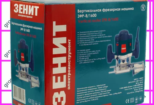 Фото 1- Вертикальная фрезерная машина Зенит ЗФР-8/1600