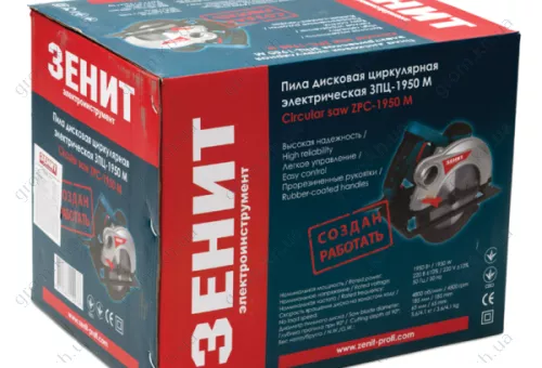 Фото 1- Пила дискова циркулярна Зеніт ЗПЦ-1950 М