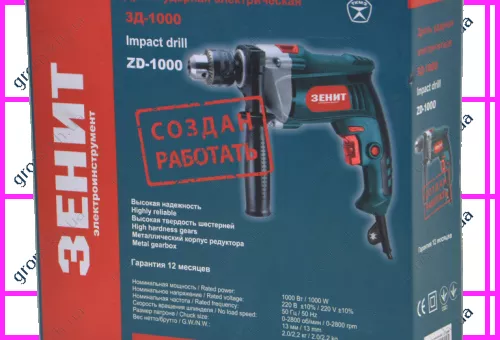 Фото 1- Дрель Зенит ЗД-1000