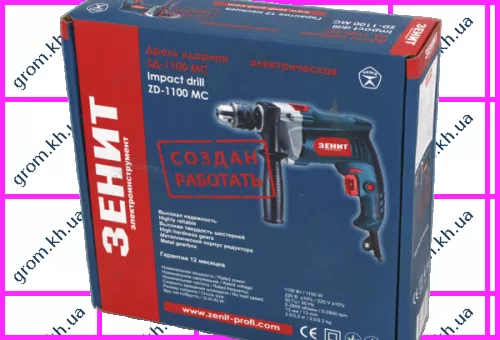 Фото 1- Дрель ударная Зенит ЗД-1100 МС