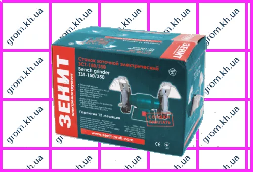 Фото 1- Заточный станок Зенит ЗСТ-150/350