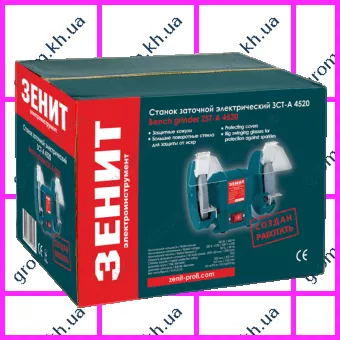 Фото 1- Станок заточной Зенит ЗСТ-А 4520