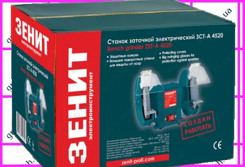 Фото 1- Верстат заточувальний Зеніт ЗСТ-А 4520
