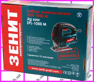 Фото 1- Лобзик Зеніт ЗПЛ-1050 М