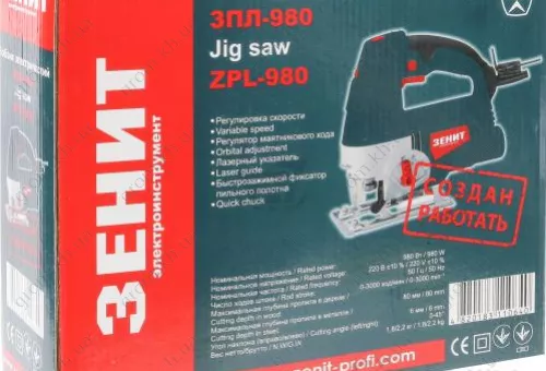 Фото 1- Лобзик электрический Зенит ЗПЛ-980