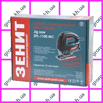 Фото 1- Лобзик электрический Зенит ЗПЛ-1100 МС