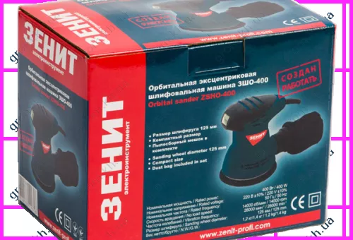 Фото 1- Орбитальная шлифовальная машина Зенит ЗШО-400